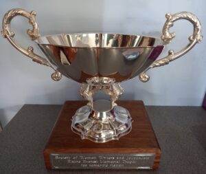 Trophy